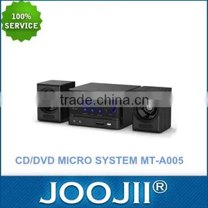 Home DVD HIFI System With USB/SD/MMC Slot thumbnail-1