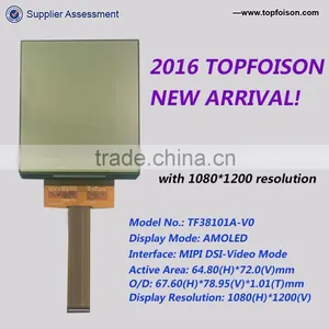 Topfoison 3.81inch Amoled Display Portrait 1080*1200 Resolution With 39pin Supplier's Choice thumbnail-4