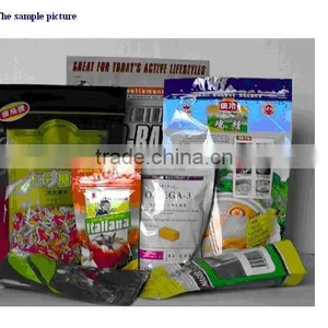 Rotary Packaging Machine(stand-up & Zip Pouch) for Nuts(GD8-200B) thumbnail-3