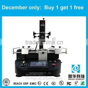 NEW Dark Infrared BGA Rework Station DH-5830 From Dinghua thumbnail-1