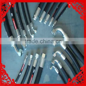 Lowest Price Best Quality Wire Reinforced or Fibre Braided Rubber Hose and Hose Assembly thumbnail-1