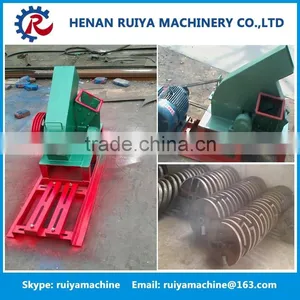 Mobile Wood Chipper Used thumbnail-6