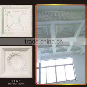 Easy to Install High Quality Factory Price pu Carved Medallion for Decorating Ceiling thumbnail-4
