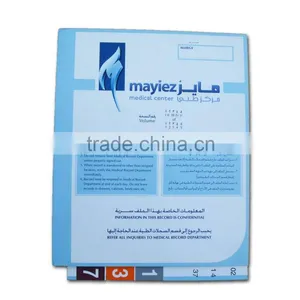 Mayiez PVC Medical File Folder With Dividers (BLY8-2005PPMF) thumbnail-1