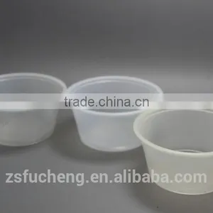 3 Oz/85ml PP Plastic Sauce Cup, Shake Cup, ShakerCup thumbnail-2