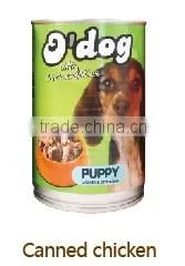 Chicken Formula for Dog Canned Dog Food Wet Can Food for Dog Canned Pet Food Wet Pet Food thumbnail-1