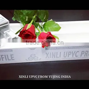 PVC Profile thumbnail-2