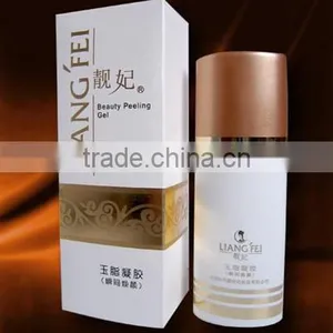 Luxury Custom Paper Cosmetic Box Wedding Boxes Wholesale Products thumbnail-1