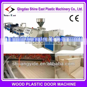 High Speed ! Wood Door Frame Profile Machine thumbnail-1