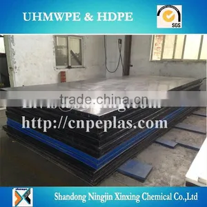 Colored Uhmwpe Sheet/abrasion Resistant Plate/High Performance UHMWPE Sheet thumbnail-2