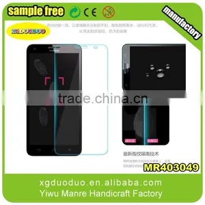 For IPhone 6 0.3mm 9H Round Edge Premuim Explosion Proof Tempered Glass Screen Protective Film thumbnail-1