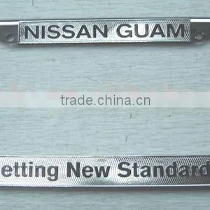 License Plate Frame thumbnail-1