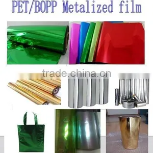 Silver&Gold Corona Double Side Treated PET Film thumbnail-3