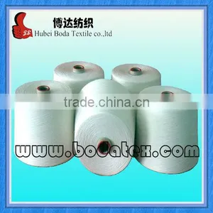 502 Virgin Polyester Spun Yarn Thread for Garment Sewing thumbnail-1