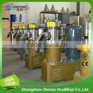 CE Approved Colloid Mill Machine thumbnail-1