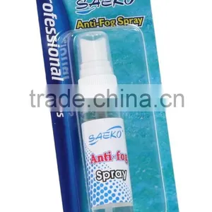Swimming Accessories - Anti-Fog Spray for Swimming Goggles 30ml, Made in Taiwan MSDS Provide thumbnail-1