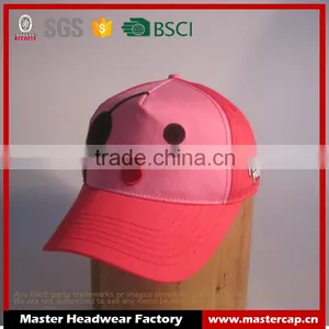 Pirate Sports Caps Fully Caps Customized Sports Cap thumbnail-1