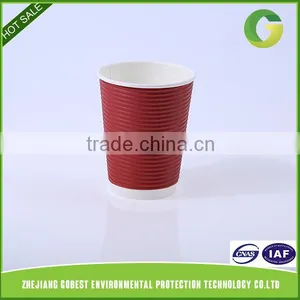 Gobest Professional Made High Quality Ripple Wall Paper Cup thumbnail-2