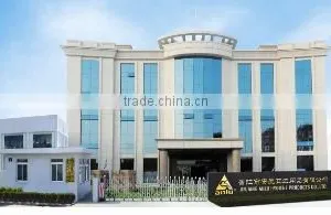 Jinjiang Luoshan Anlu Hygiene Products Co., Ltd. company overview - view 1 thumbnail