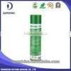 2015 Hot Selling GUERQI218 Adhesive for Sponges thumbnail-3