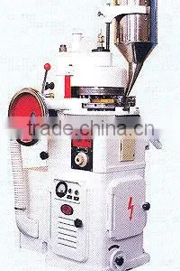 ZP-19 Rotary Pressing Machine,Tablet Pressing Machine,D Tooling Tablet Pressing Machine thumbnail-1