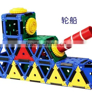 Hot Sale Plastic Intelligent Pre-educational Blocks thumbnail-6