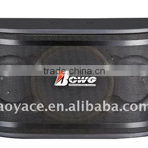 Wall Speaker in Public Address DL-870 thumbnail-1