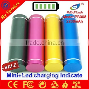2014 New Product 2200mah Wireless Powerbank From China Supplier thumbnail-1