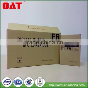 Duplicator Ink,copy Printer Ink for Digital Duplicator thumbnail-3
