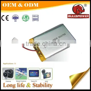 3.7v Rechargeable Lipo Battery 30mm Ultra Thin Lipo Battery thumbnail-2