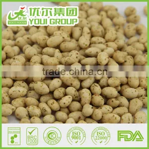 HACCP Certified Colorful Sunflower Kernels Snacks All Ages Snacks Healthy Kernels Rich in Vitamins and Minerals thumbnail-6