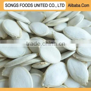 Lady Nail Pumpkin Seeds thumbnail-1