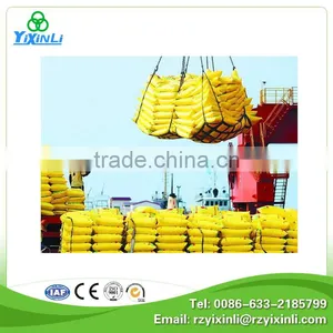 Bulk Urea Fertilizer 46 Prices thumbnail-6