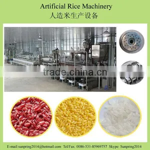 Artificial Rice Machine,Artificial Rice Machinary/Processing Line/plant With CE thumbnail-2