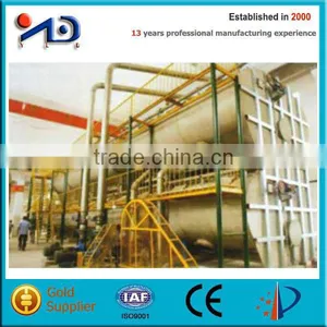 ECO Deinking Flotation Cell thumbnail-1