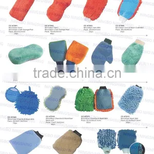 MICROFIBER WIPE/CLOTH thumbnail-2