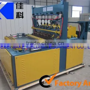 Wire Mesh Machine thumbnail-1