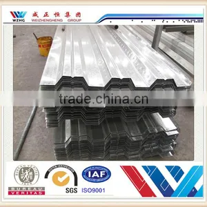 Steel Structure Composite Floor Decking Building Material GI Floor Decking/metal Decking Sheet thumbnail-5