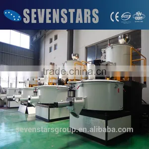 SRL-Z Series Zhangjiagang Sevenstars High Speed CE Certificate Plastic Mixer thumbnail-3