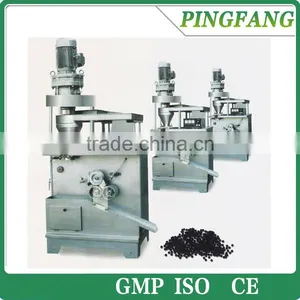 ZW-80B and ZW-20B Type Standing-style Automatic Herbal Pill Press Machine thumbnail-1