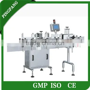 Model TBY-100A High Speed Automatic Round Bottle Labeling Machine thumbnail-1