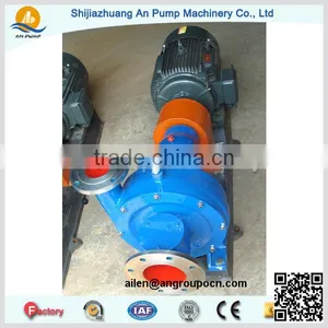 Horizontal Centrifugal End Suction Fruit Juice Pump thumbnail-1