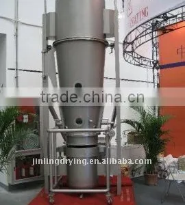 FLP Multifunctional Granulating Equipment thumbnail-1