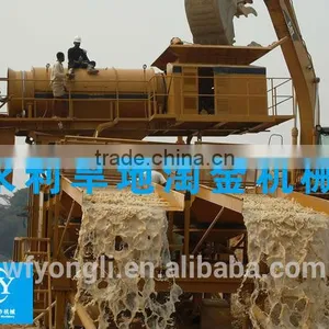 Hot Sale !Land-use Gold Diamond Dredging Boat thumbnail-5
