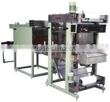 Shrink Wrapping Machines thumbnail-1