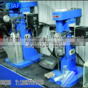 XFD Lab Flotation Machine (China Famous) thumbnail-1