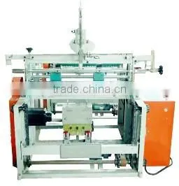 Keestar Flour Rice Fertilizer pp Bag Cutting and Sewing Machine thumbnail-1