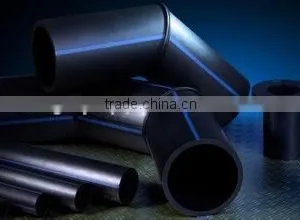 PE Water Pipe, ,Plastic Large Diameter Tube, ,Polyethylene Pipe thumbnail-4