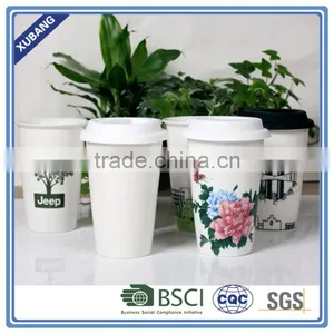 Ceramic White Cup and White Lid No Printing or Logo thumbnail-2
