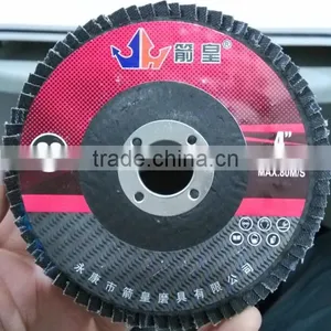 Abrasive Flap Wheel thumbnail-1
